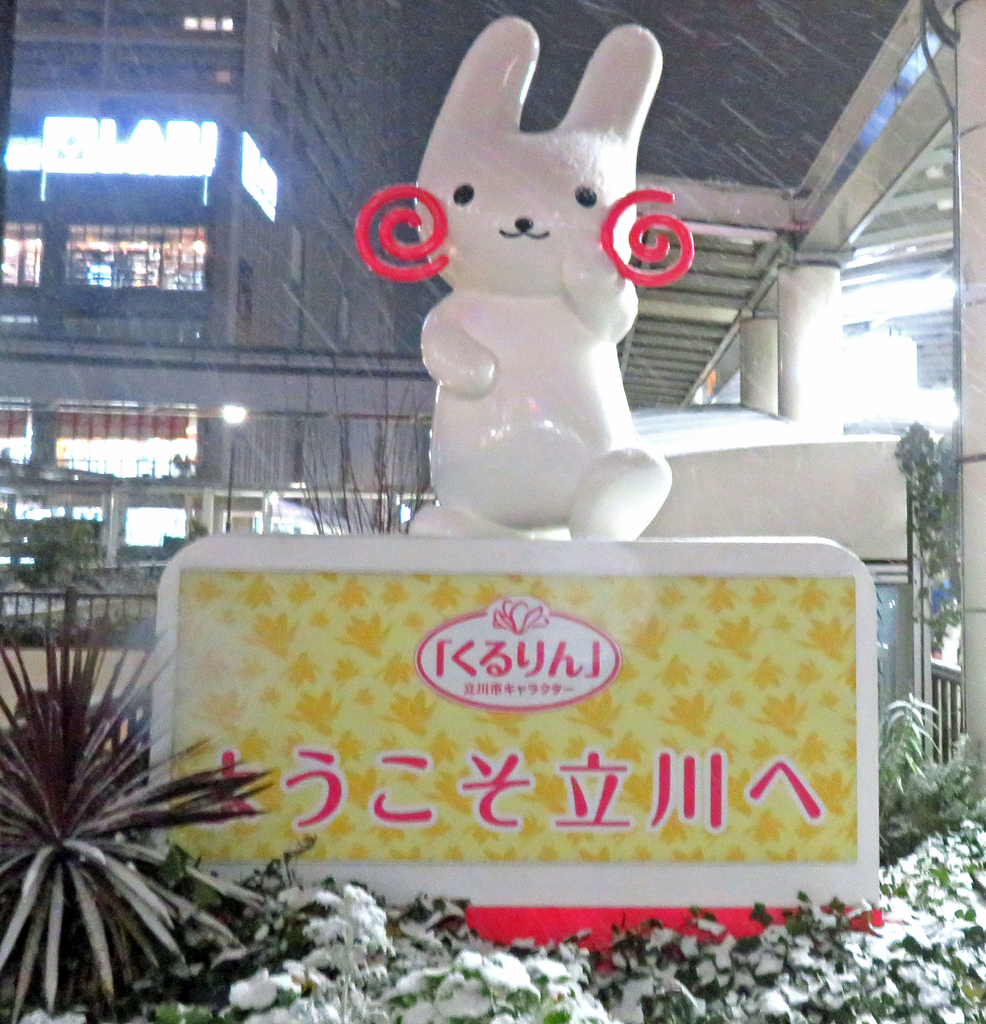 f:id:ICHIZO:20190226055311j:plain