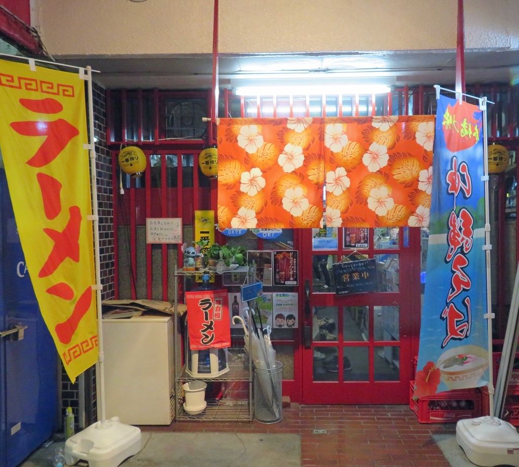 f:id:ICHIZO:20190226211437j:plain