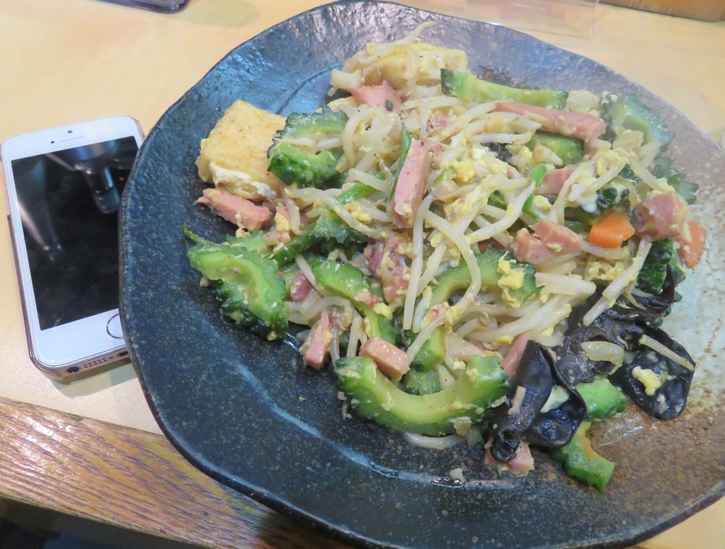 f:id:ICHIZO:20190226211941j:plain