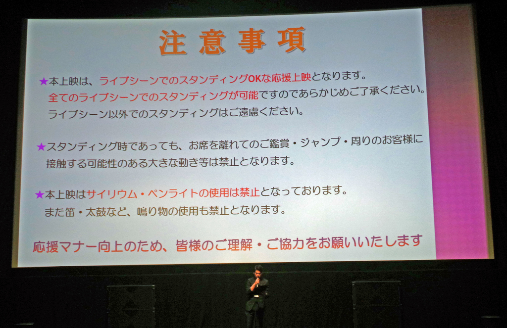 f:id:ICHIZO:20190305050038j:plain