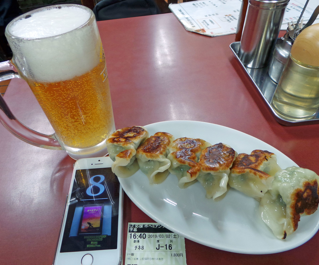f:id:ICHIZO:20190306043535j:plain