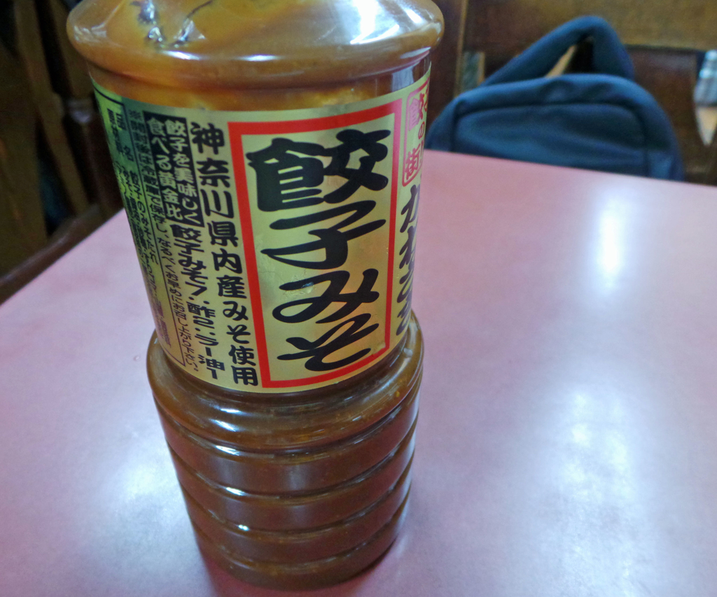 f:id:ICHIZO:20190306045256j:plain