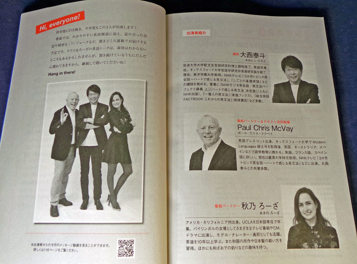 f:id:ICHIZO:20190315051228j:plain