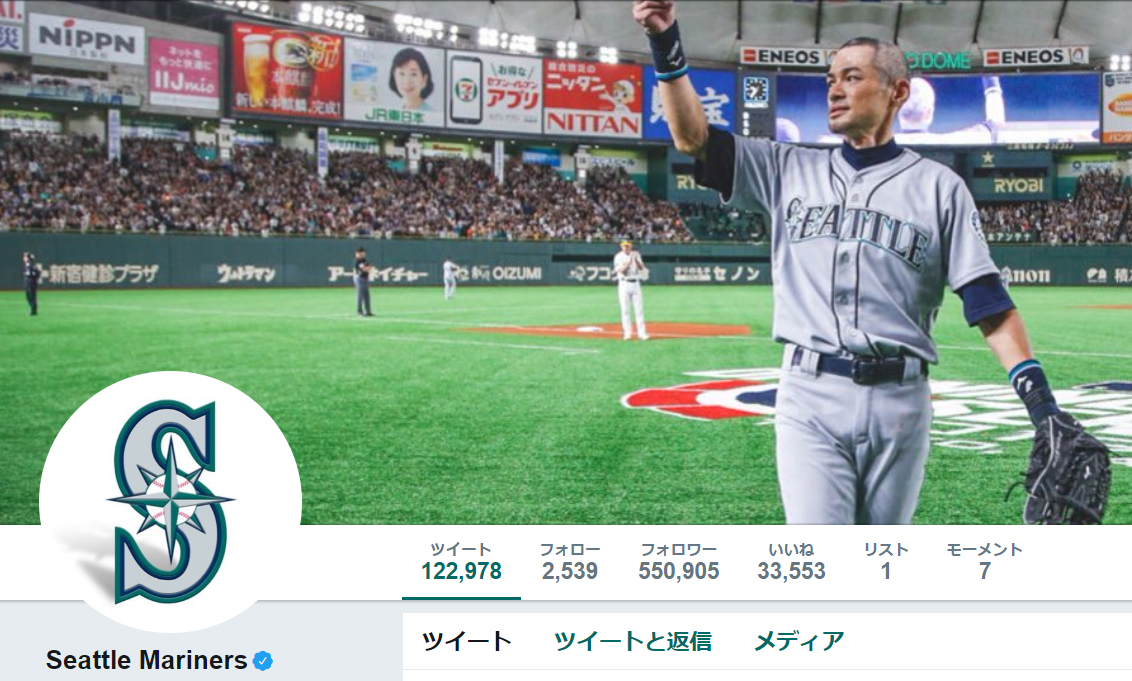 f:id:ICHIZO:20190322035551j:plain