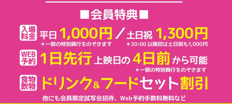 f:id:ICHIZO:20190404053209j:plain