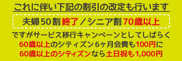 f:id:ICHIZO:20190404054343j:plain