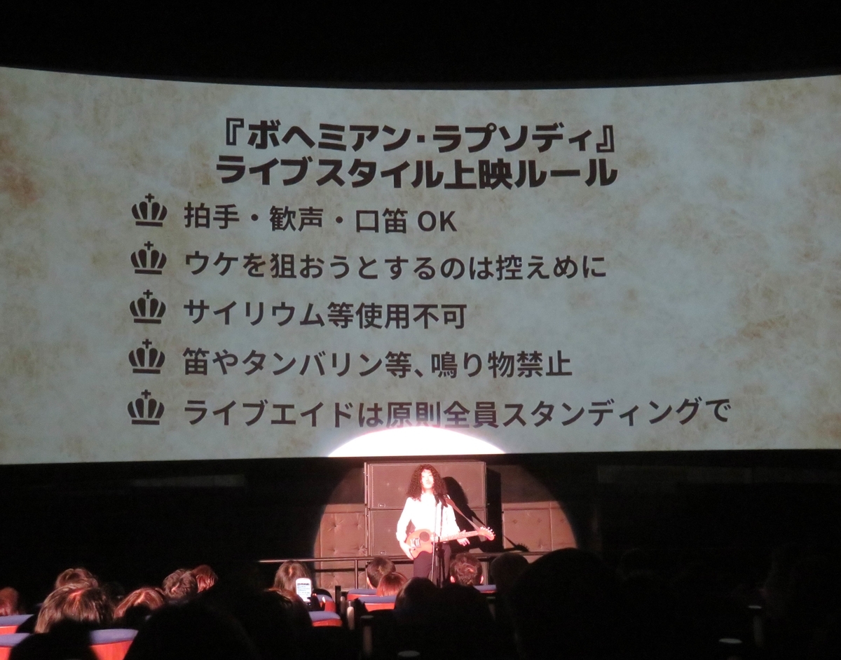 f:id:ICHIZO:20190404055309j:plain