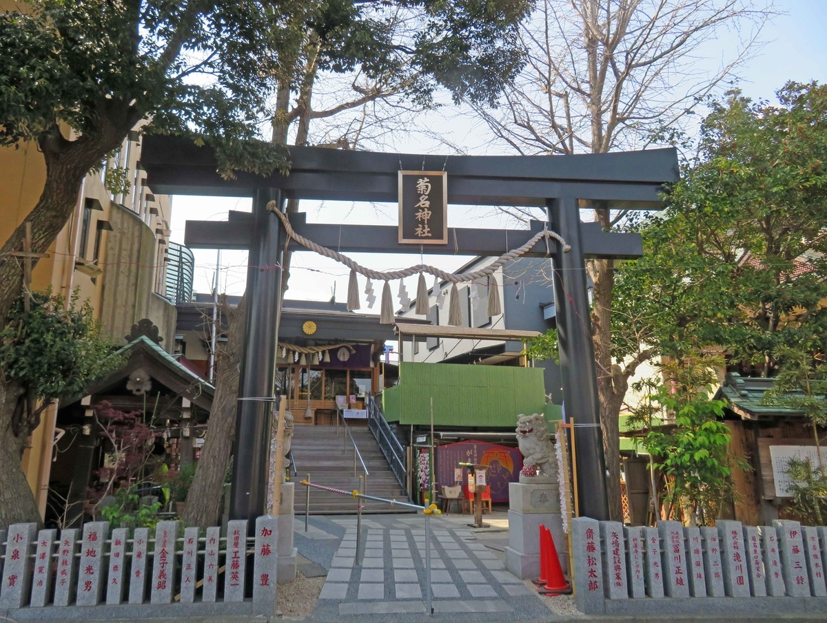 f:id:ICHIZO:20190410052635j:plain