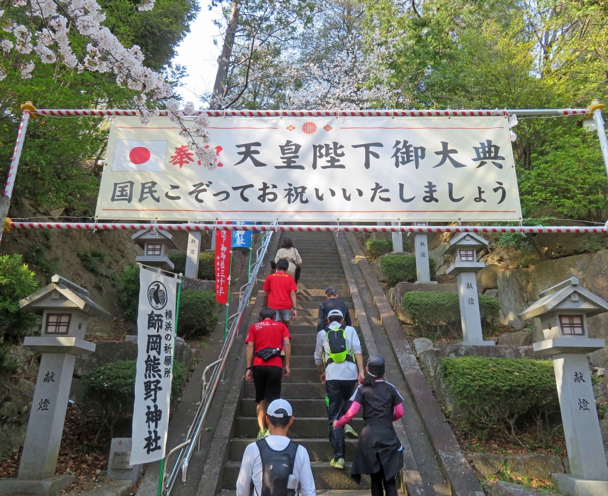 f:id:ICHIZO:20190410054315j:plain