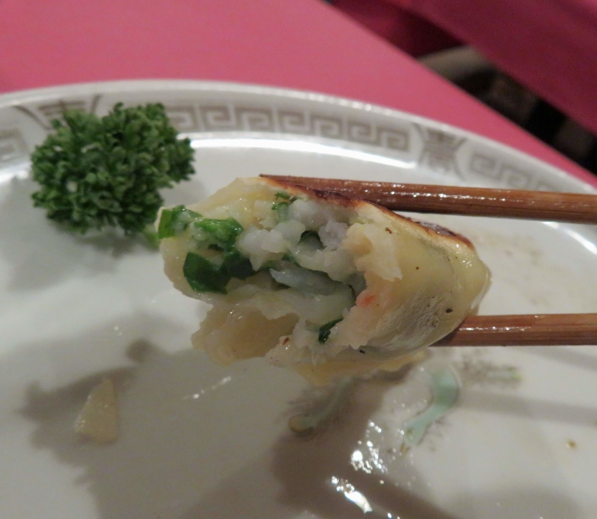 f:id:ICHIZO:20190411051524j:plain f:id:ICHIZO:20190411051524j:plain