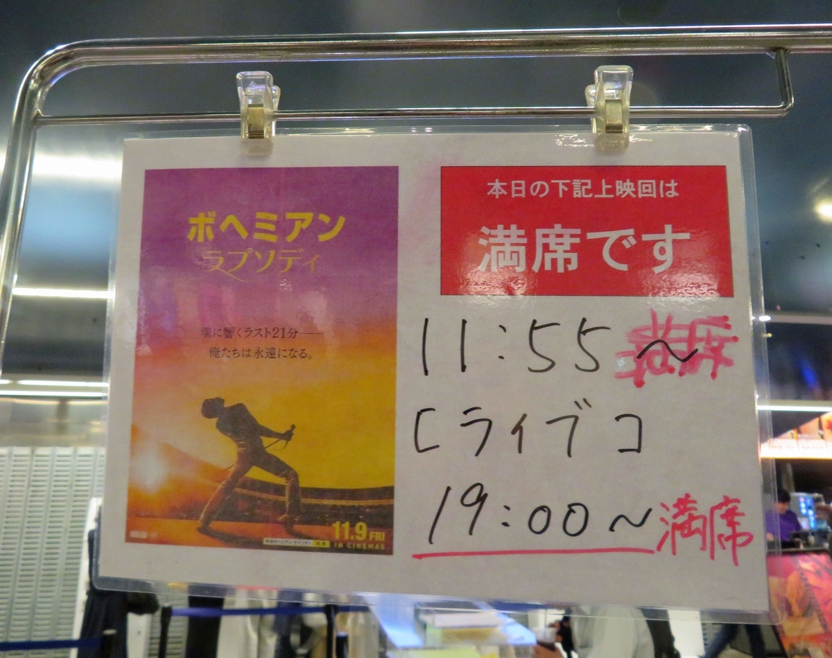 f:id:ICHIZO:20190501054453j:plain