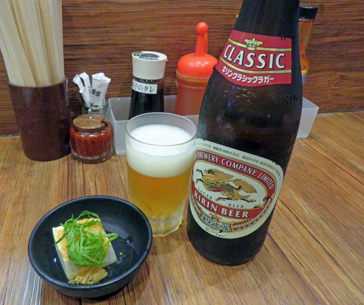 f:id:ICHIZO:20190502063120j:plain