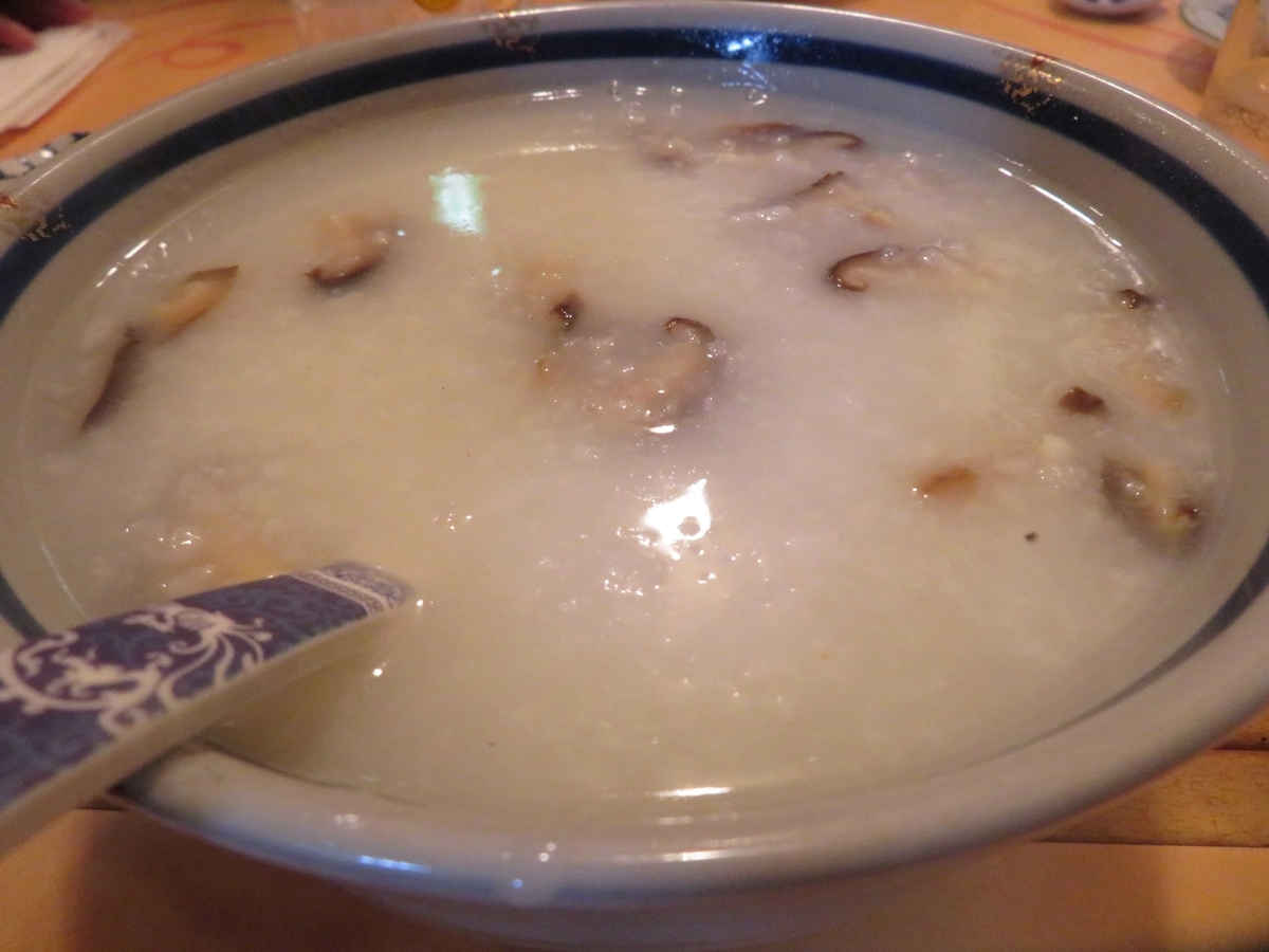 f:id:ICHIZO:20190503165752j:plain f:id:ICHIZO:20190503165752j:plain