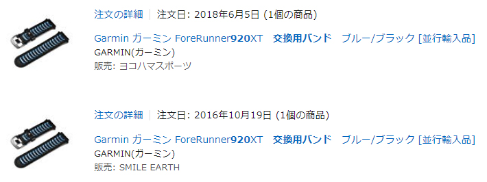 f:id:ICHIZO:20190505112859j:plain