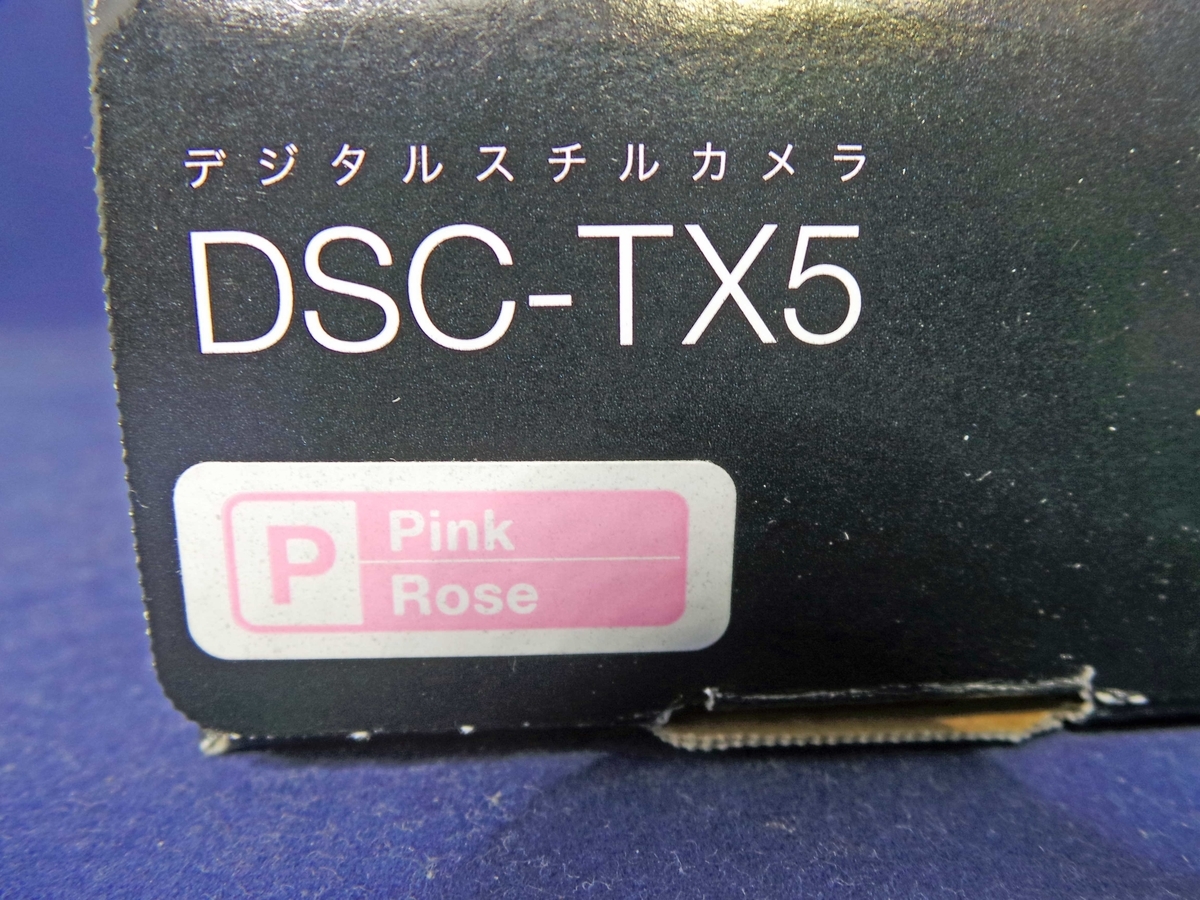 f:id:ICHIZO:20190510052843j:plain