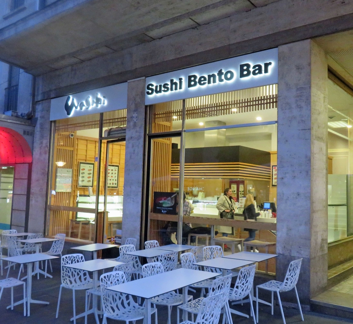 Genève「Wasabi Sushi Bento Bar」 潜入（？）レポート 餃子ランナーは電子機器の夢を見るか？