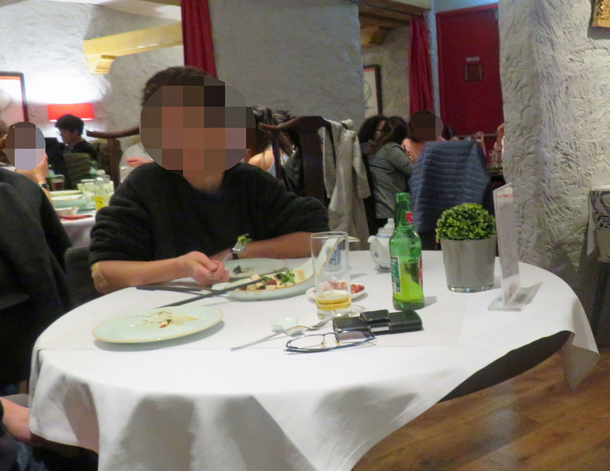 f:id:ICHIZO:20190516211826j:plain f:id:ICHIZO:20190516211826j:plain