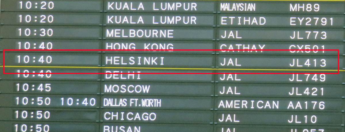 f:id:ICHIZO:20190517213018j:plain