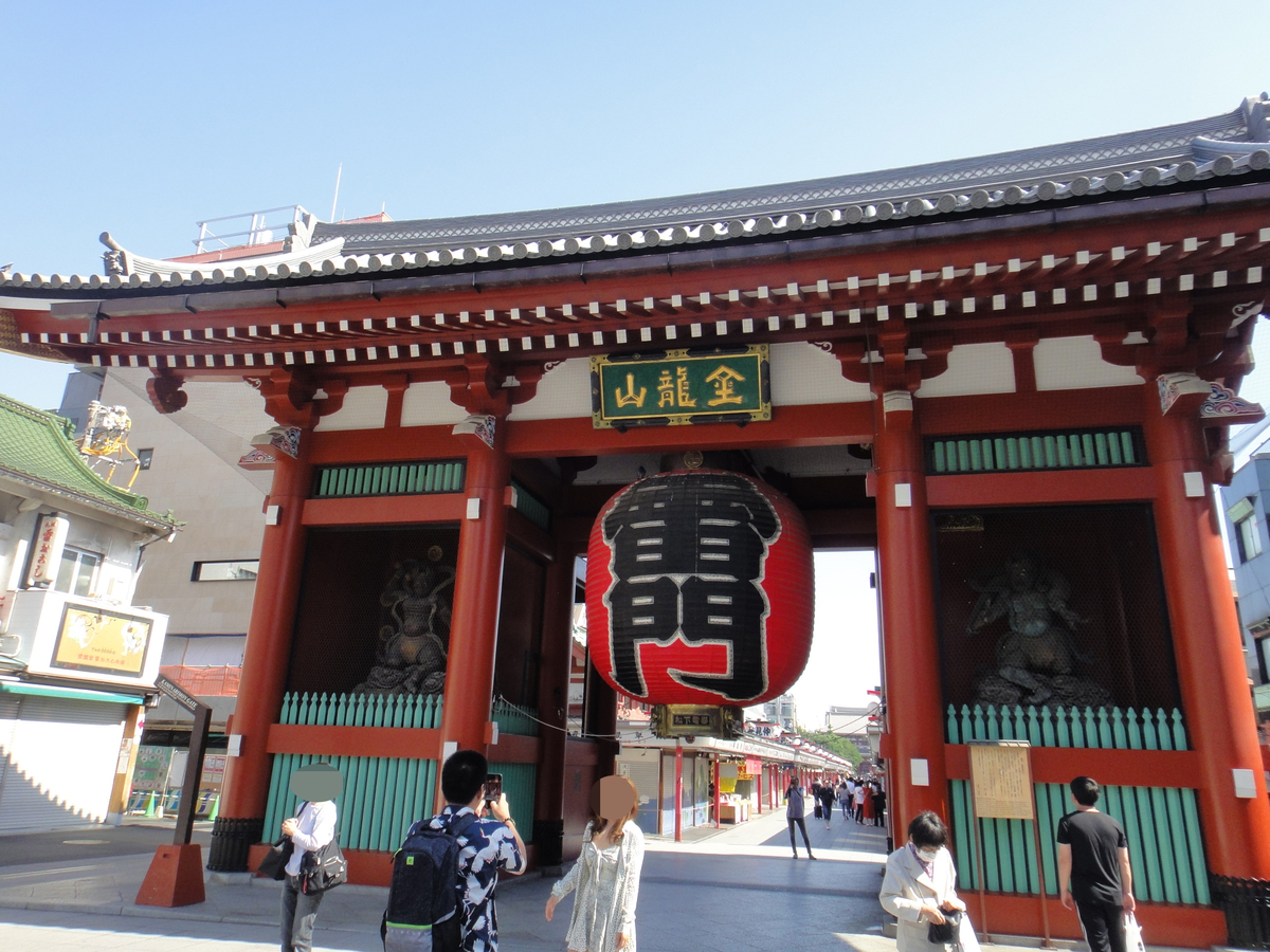 f:id:ICHIZO:20190528052605j:plain