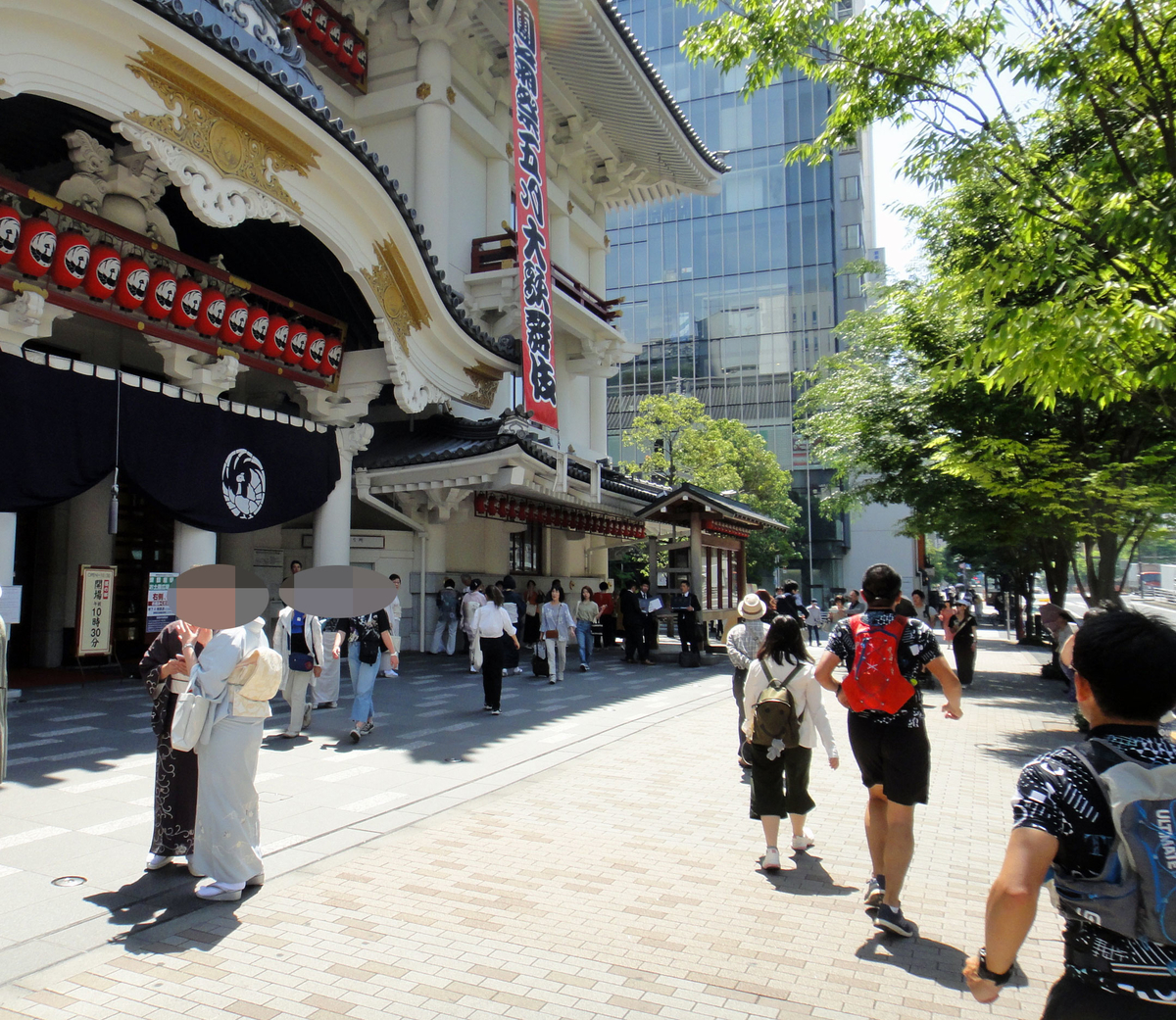 f:id:ICHIZO:20190528152129j:plain