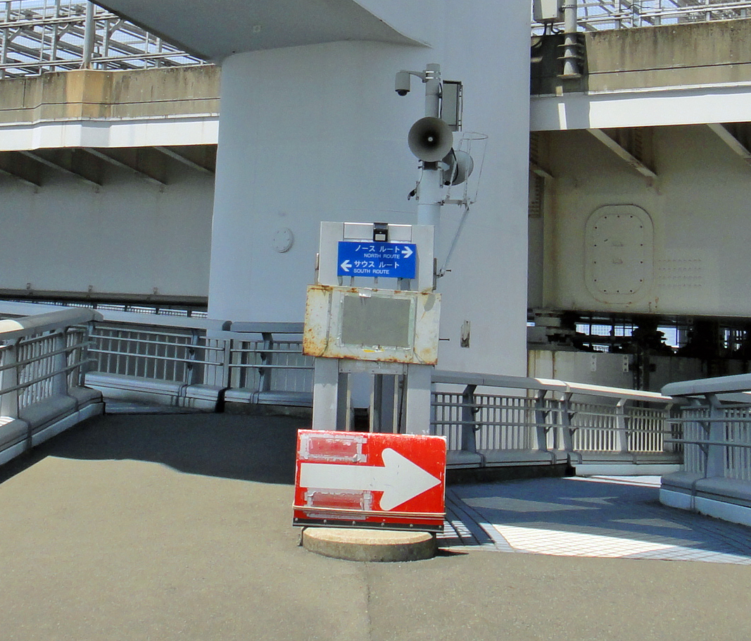 f:id:ICHIZO:20190528153744j:plain