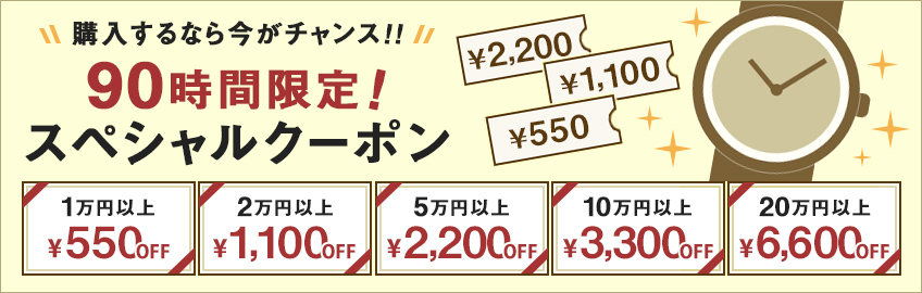 f:id:ICHIZO:20190601184930j:plain