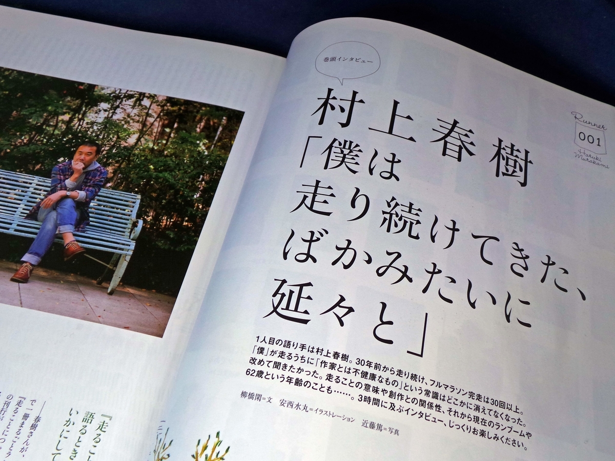 f:id:ICHIZO:20190603061233j:plain f:id:ICHIZO:20190603061233j:plain