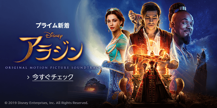 f:id:ICHIZO:20190611035143p:plain f:id:ICHIZO:20190611035143p:plain