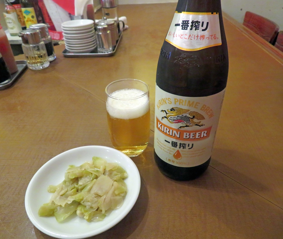 f:id:ICHIZO:20190614041145j:plain