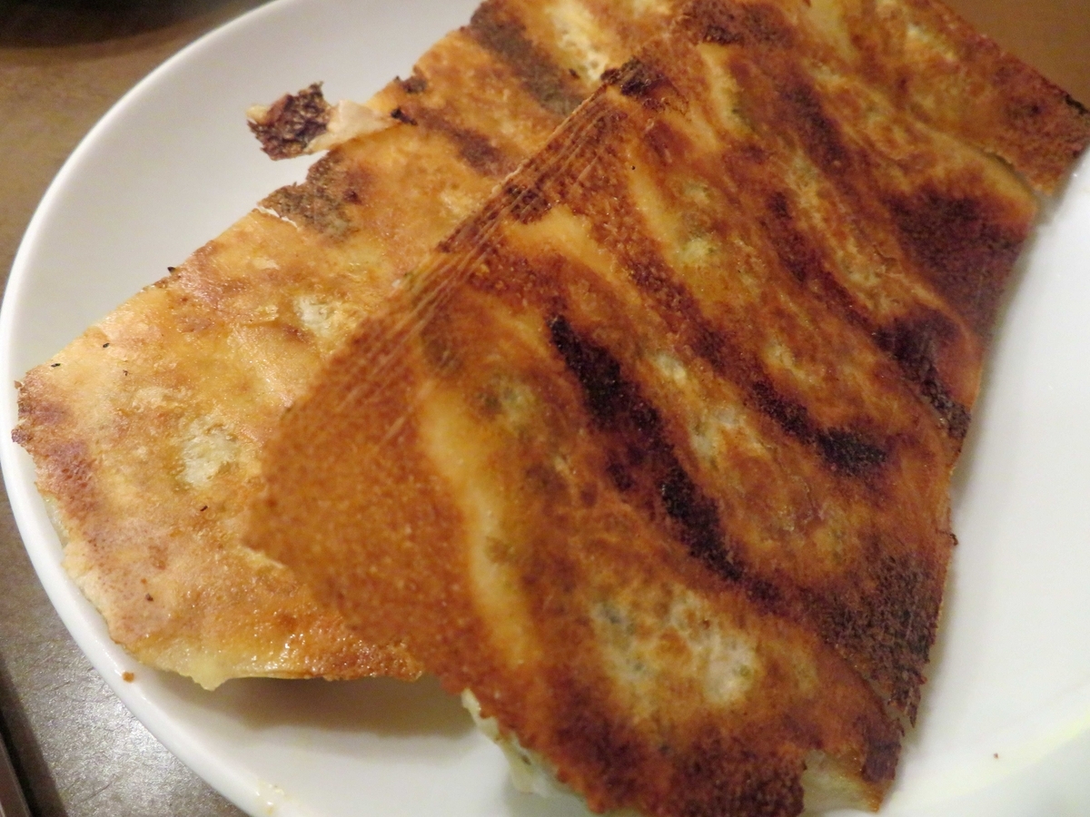 f:id:ICHIZO:20190614043439j:plain