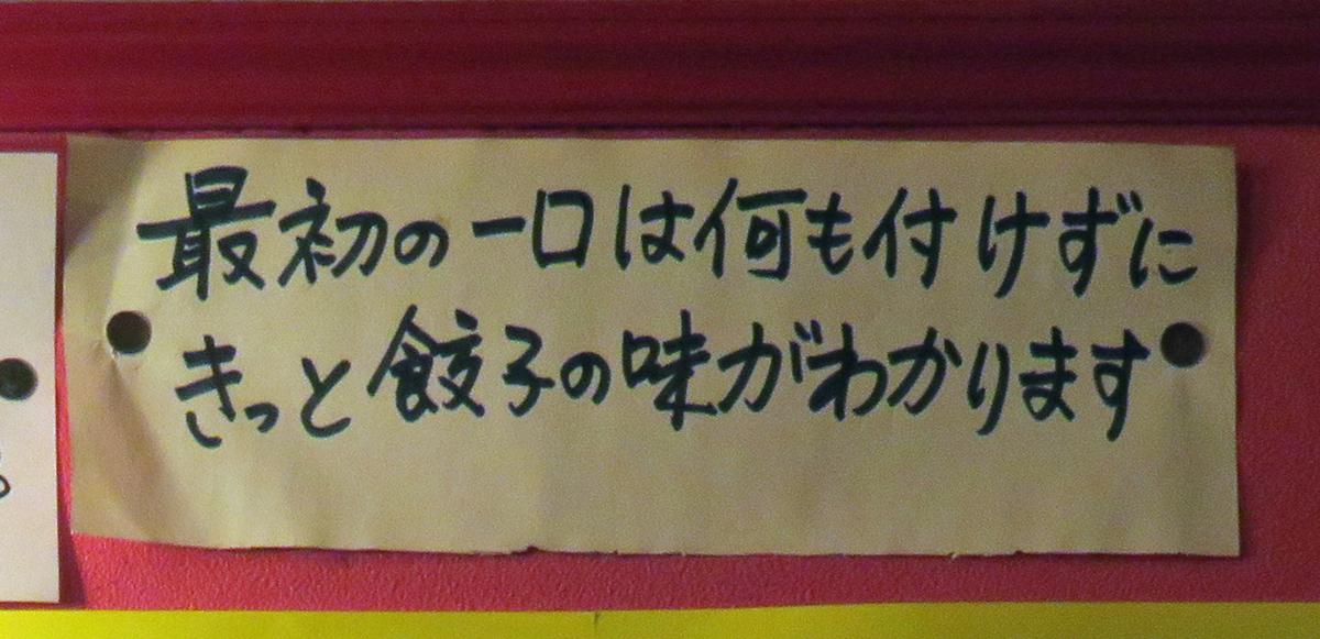 f:id:ICHIZO:20190614044301j:plain
