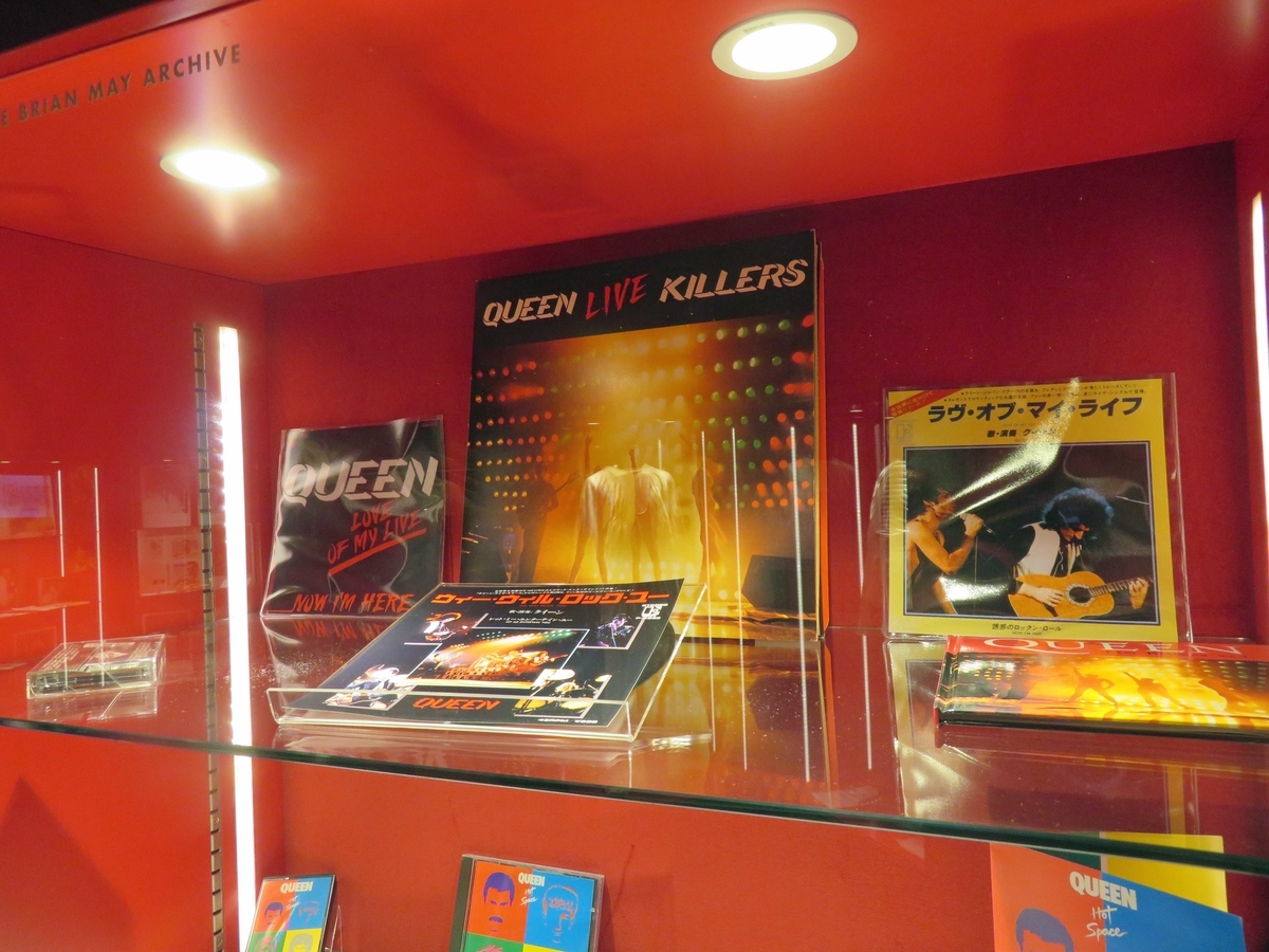 f:id:ICHIZO:20190622075019j:plain f:id:ICHIZO:20190622075019j:plain