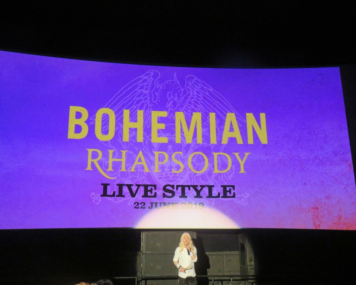 f:id:ICHIZO:20190623085553j:plain