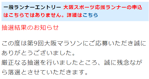 f:id:ICHIZO:20190624045844j:plain
