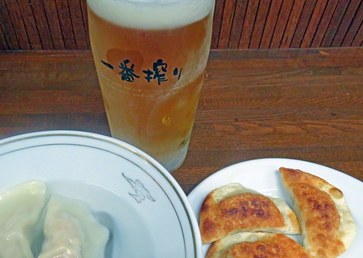f:id:ICHIZO:20190626044538j:plain