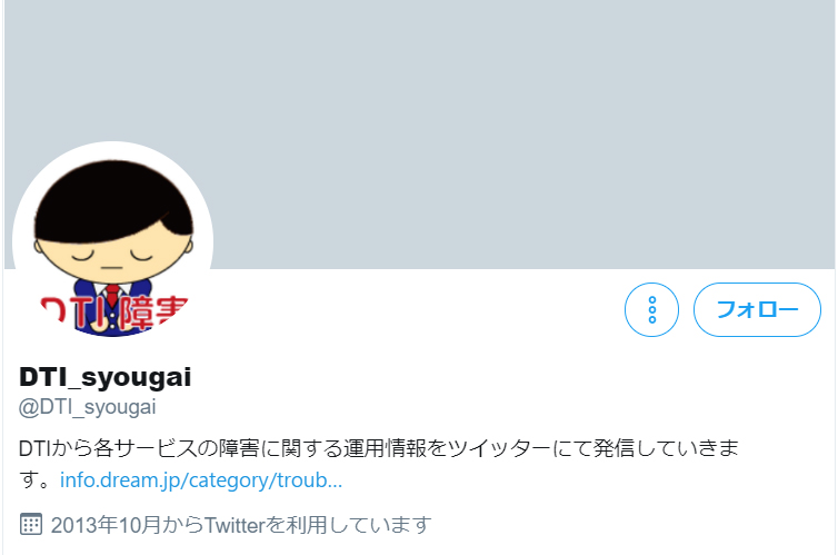 f:id:ICHIZO:20190627032818j:plain f:id:ICHIZO:20190627032818j:plain