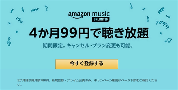 f:id:ICHIZO:20190715091434j:plain
