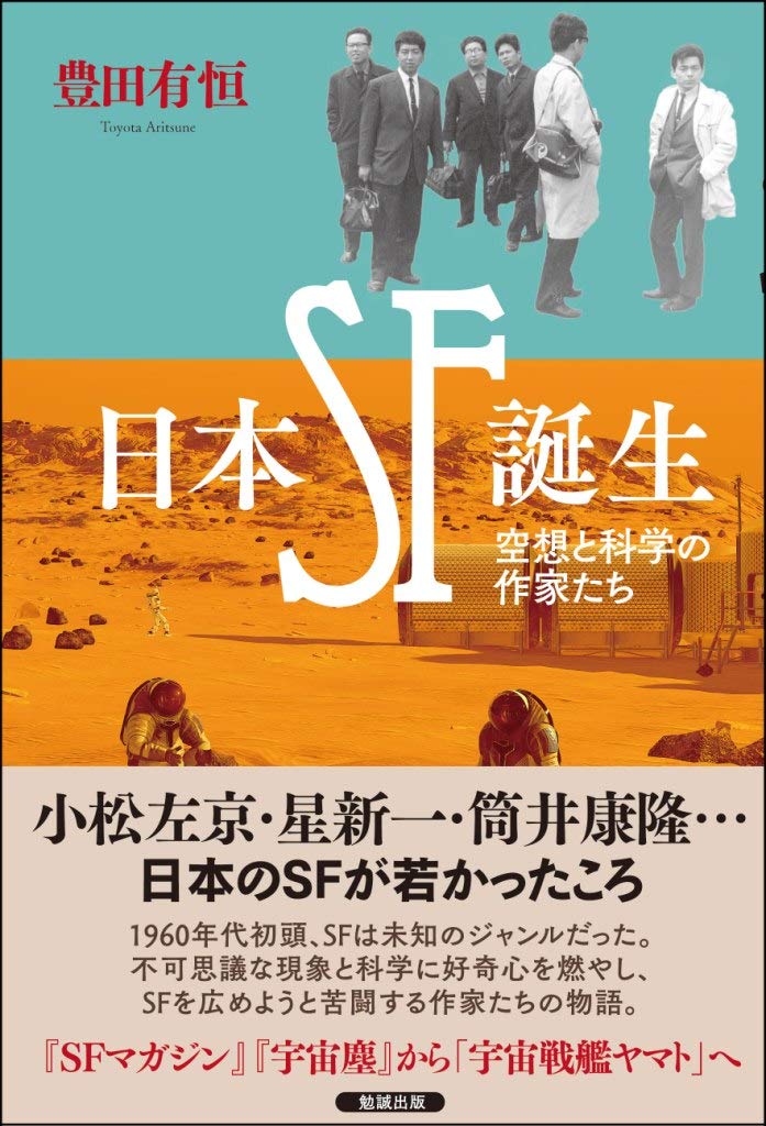 f:id:ICHIZO:20190717040745j:plain
