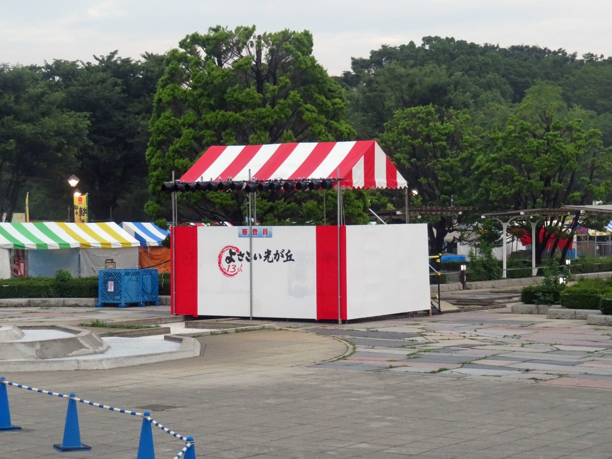 f:id:ICHIZO:20190719085507j:plain