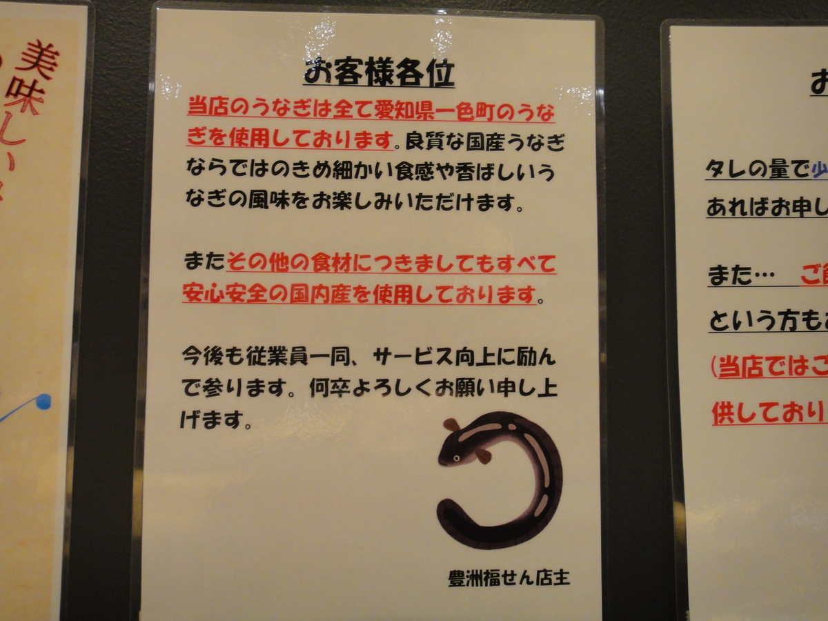 f:id:ICHIZO:20190727062832j:plain f:id:ICHIZO:20190727062832j:plain