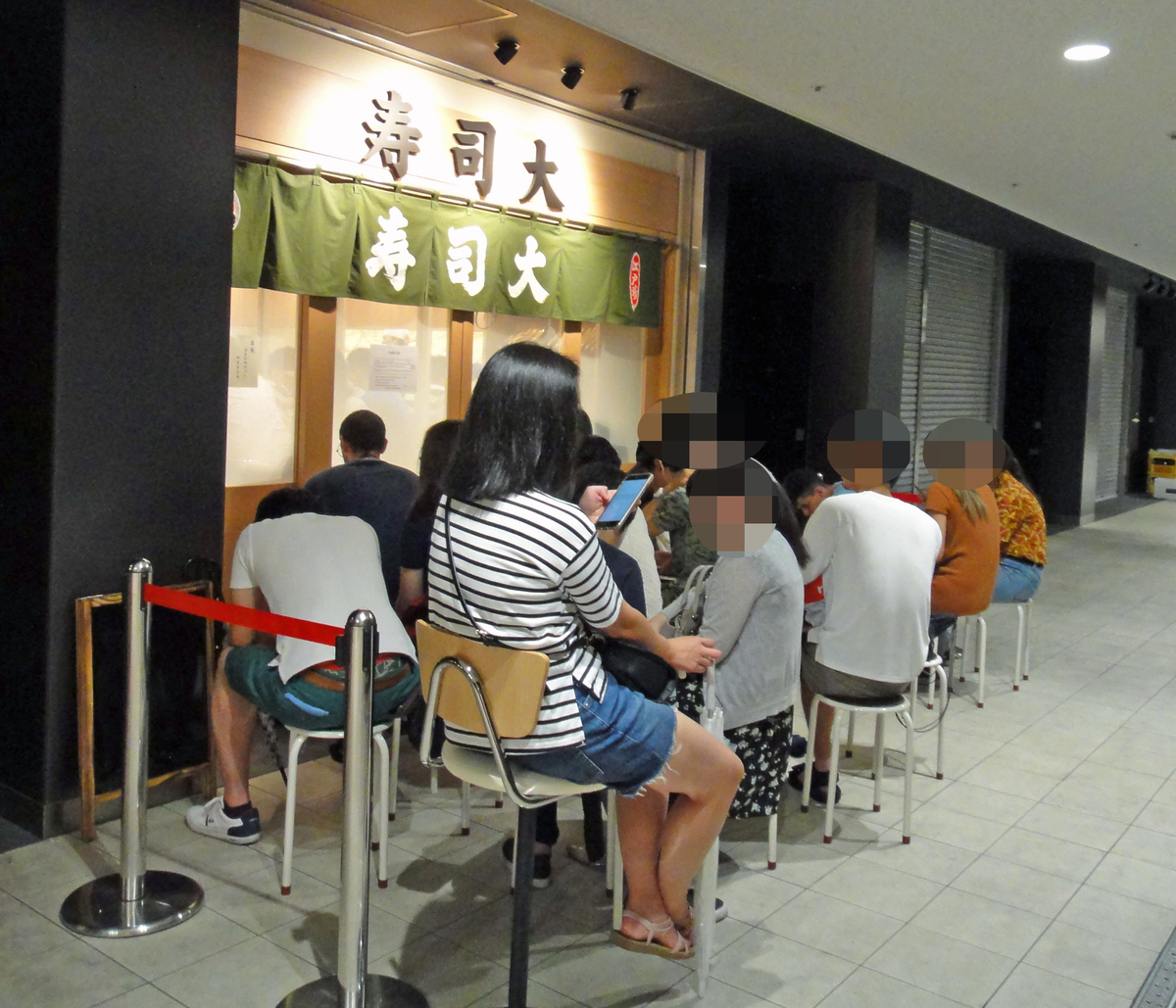 f:id:ICHIZO:20190727200114j:plain f:id:ICHIZO:20190727200114j:plain