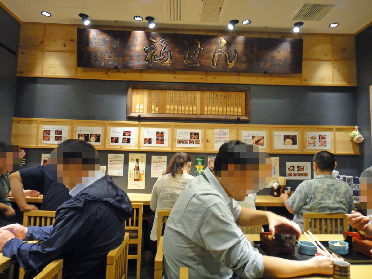 f:id:ICHIZO:20190727211327j:plain f:id:ICHIZO:20190727211327j:plain