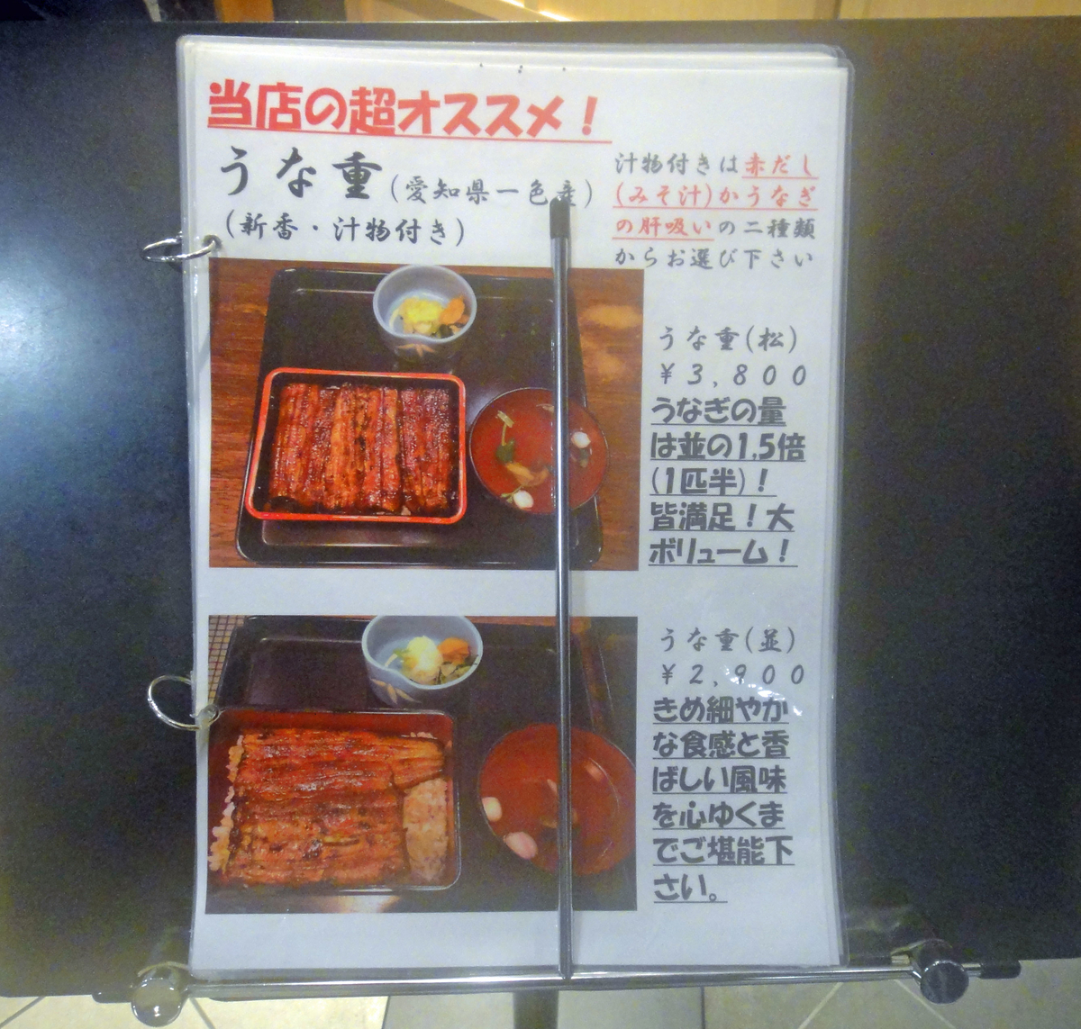 f:id:ICHIZO:20190727213215j:plain f:id:ICHIZO:20190727213215j:plain