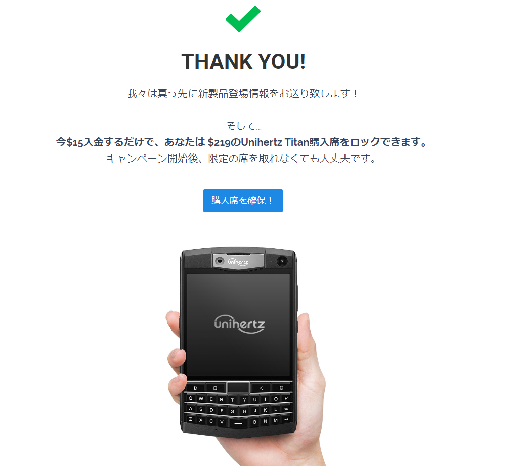 f:id:ICHIZO:20190801043254j:plain