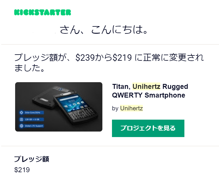 f:id:ICHIZO:20190801051210j:plain