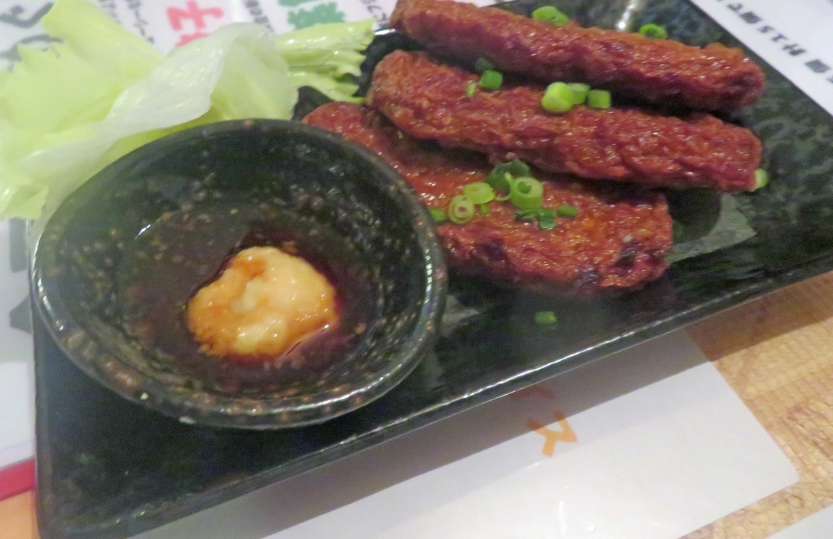 f:id:ICHIZO:20190809031950j:plain