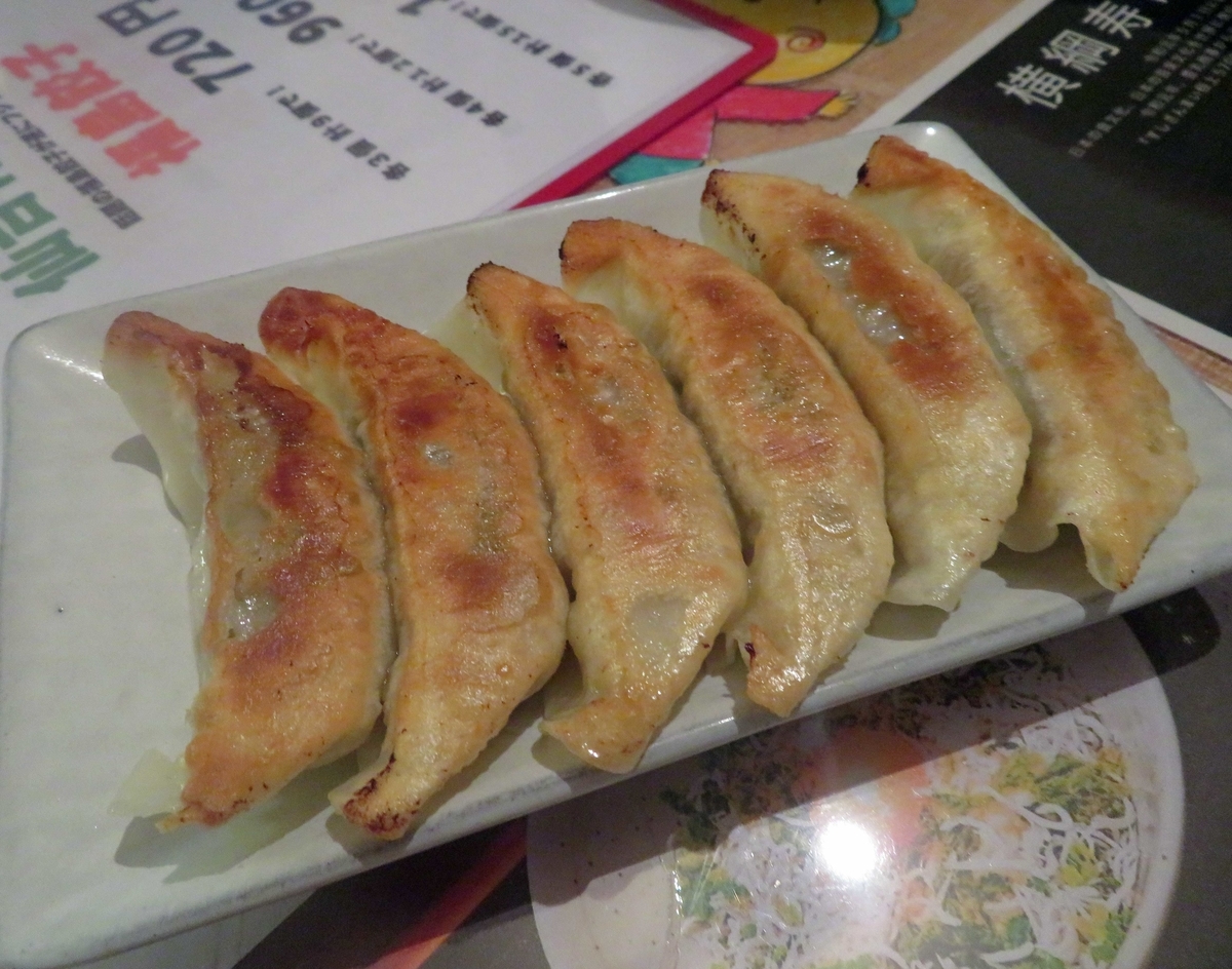 f:id:ICHIZO:20190809034215j:plain
