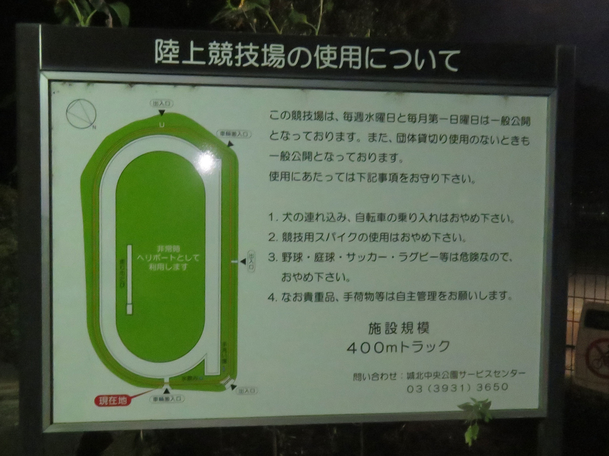 f:id:ICHIZO:20190818185256j:plain f:id:ICHIZO:20190818185256j:plain