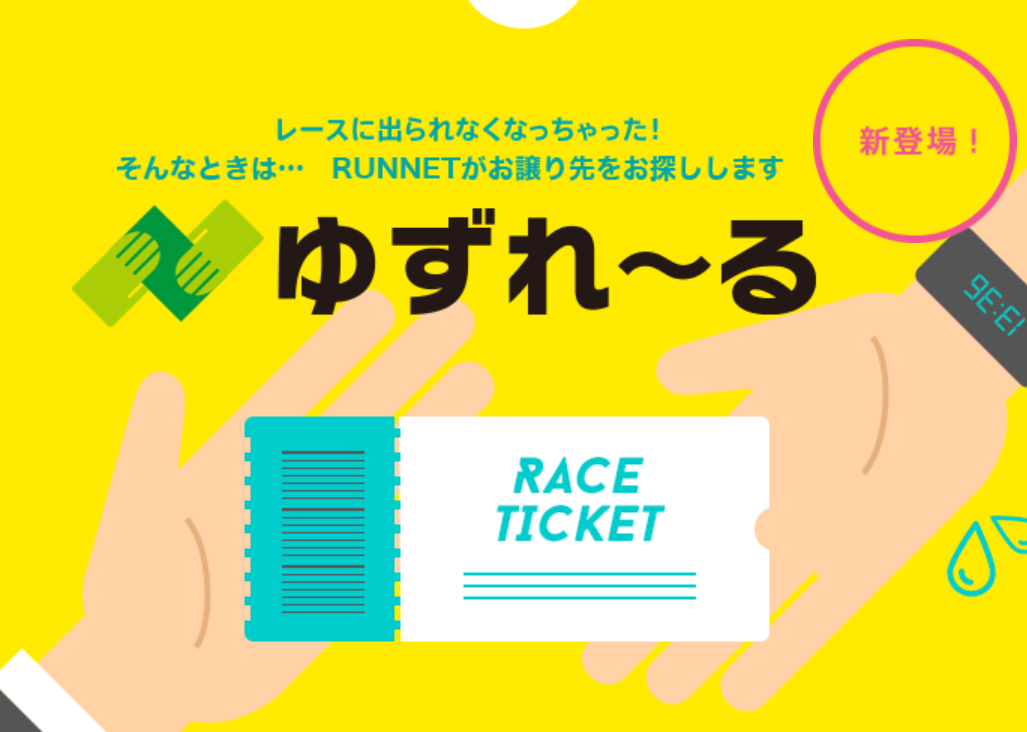 f:id:ICHIZO:20190828035854j:plain