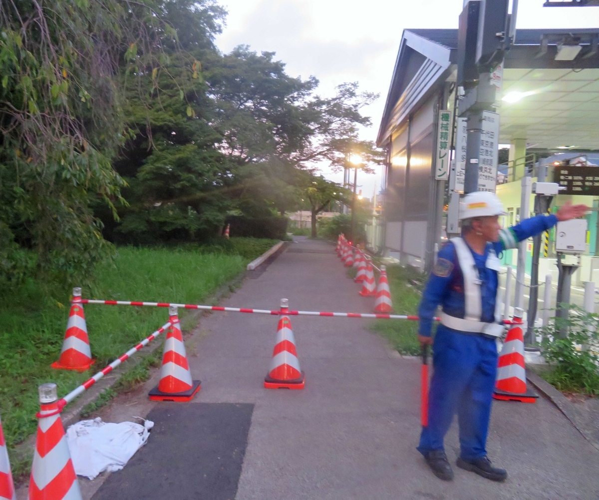 f:id:ICHIZO:20190907205114j:plain